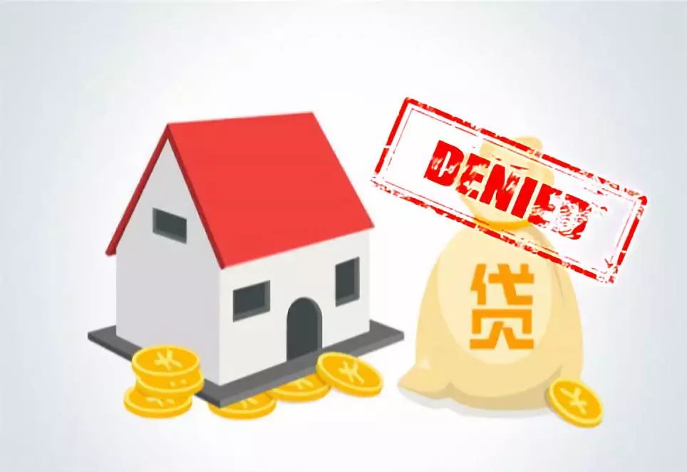 北京个人信用借款